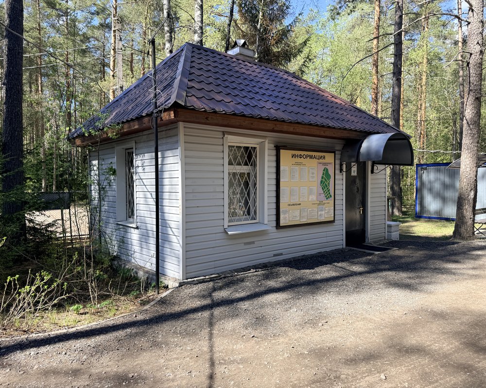 Фотография места