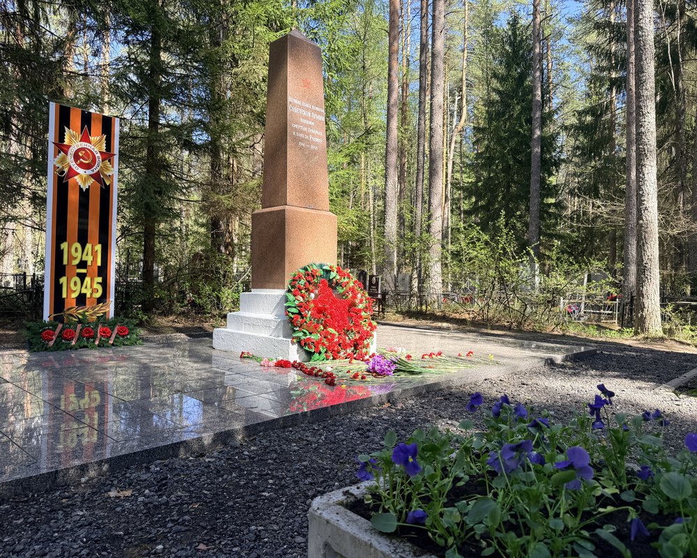 Фотография места